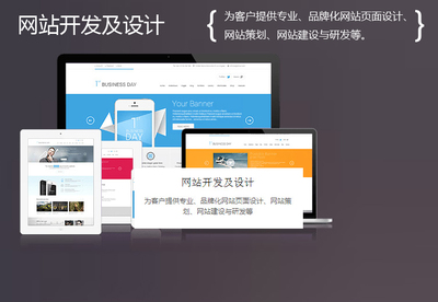 靜態(tài)網(wǎng)頁設(shè)計(jì)作業(yè)必備素材 利用Dreamweaver打造個人網(wǎng)站，深入理解互聯(lián)網(wǎng)信息服務(wù)業(yè)務(wù)